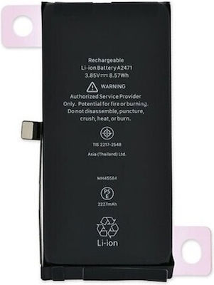 ΜΠΑΤΑΡΙΑ ΚΙΝΗΤΟΥ ΣΥΜΒΑΤΗ ΓΙΑ IPHONE 12 MINI (BULK)