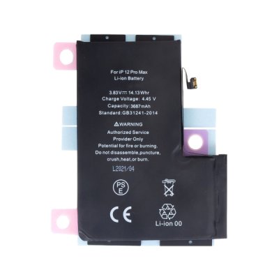 ΜΠΑΤΑΡΙΑ ΚΙΝΗΤΟΥ SWAP (OR) ΓΙΑ IPHONE 12 PRO MAX 3687mAh (USED)