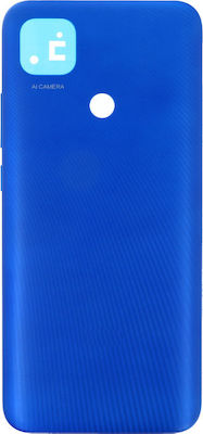ΚΑΠΑΚΙ ΜΠΑΤΑΡΙΑΣ ΓΙΑ XIAOMI REDMI 9C BLUE