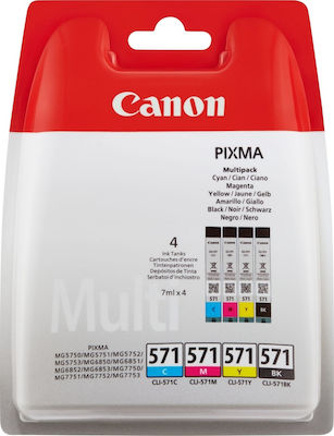 ΜΕΛΑΝΙ ΣΕΤ CANON CLI-571 MULTIPACK