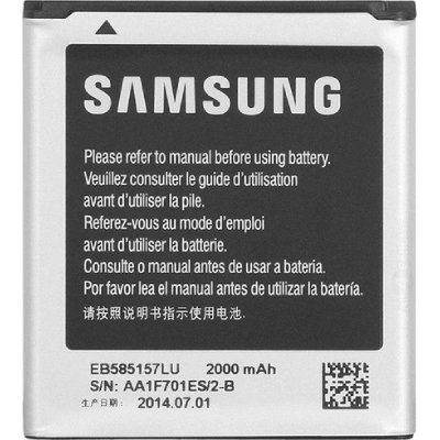 ΜΠΑΤΑΡΙΑ ΚΙΝΗΤΟΥ ΣΥΜΒΑΤΗ ΓΙΑ SAMSUNG GALAXY BEAM EB585157LU