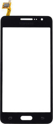 DIGITIZER SAMSUNG G531F GRAY