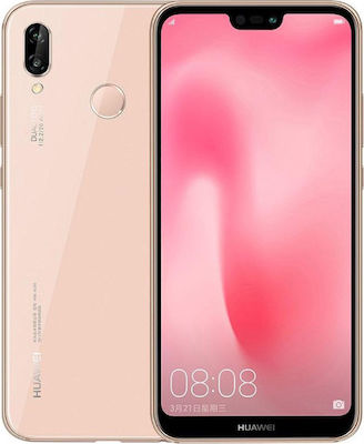 ΚΙΝΗΤΟ HUAWEI P20 LITE 4GB / 64GB ROZ GOLD REFURBISHED