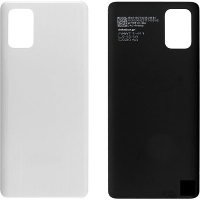 ΚΑΠΑΚΙ ΜΠΑΤΑΡΙΑΣ ΓΙΑ SAMSUNG A71 A715 WHITE