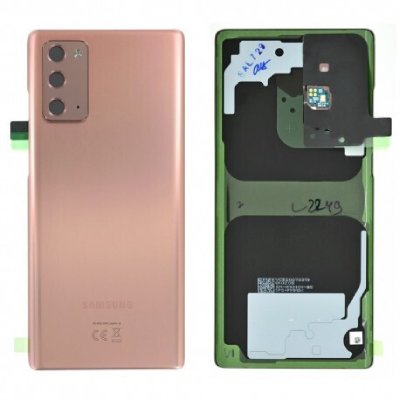 ΚΑΠΑΚΙ ΜΠΑΤΑΡΙΑΣ ΓΙΑ SAMSUNG NOTE 20 R.GOLD
