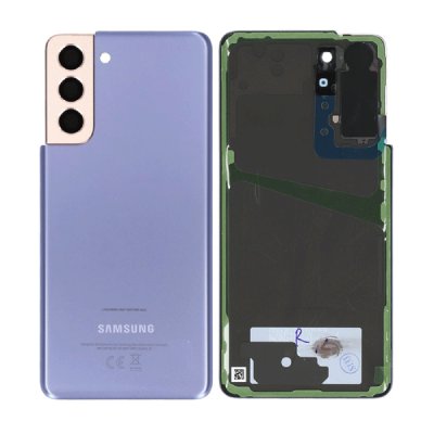 ΚΑΠΑΚΙ ΜΠΑΤΑΡΙΑΣ ΓΙΑ SAMSUNG S21 PHANTOM VIOLET