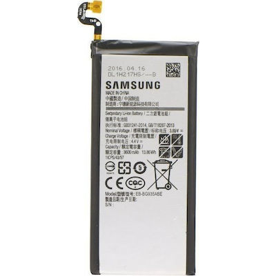 ΜΠΑΤΑΡΙΑ ΚΙΝΗΤΟΥ ΣΥΜΒΑΤΗ ΓΙΑ SAMSUNG S7 EDGE/G935 MAXLIFE