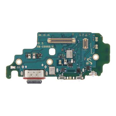 ΠΛΑΚΕΤΑ ΦΟΡΤΙΣΗΣ SAMSUNG S21 PLUS (OR)