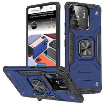 ΘΗΚΗ ΚΙΝΗΤΟΥ ARMOR ΜΠΛΕ ΓΙΑ XIAOMI REDMI NOTE 10 PRO