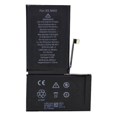 ΜΠΑΤΑΡΙΑ ΚΙΝΗΤΟΥ ΣΥΜΒΑΤΗ ΓΙΑ IPHONE XS MAX (BULK) TI CHIP