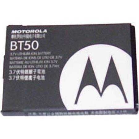 ΜΠΑΤΑΡΙΑ ΚΙΝΗΤΟΥ ΣΥΜΒΑΤΗ ΓΙΑ MOTOROLA BT50