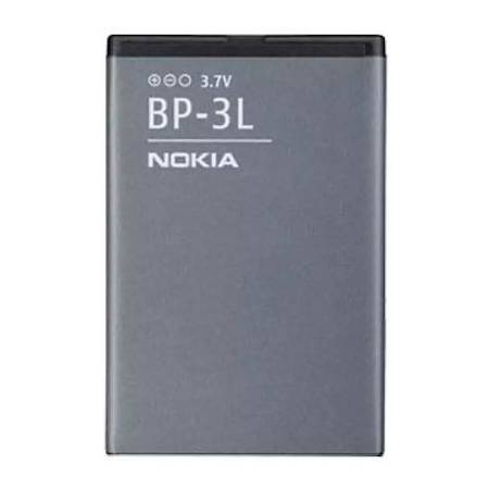 ΜΠΑΤΑΡΙΑ ΚΙΝΗΤΟΥ ΣΥΜΒΑΤΗ ΓΙΑ NOKIA 610