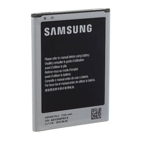 ΜΠΑΤΑΡΙΑ ΚΙΝΗΤΟΥ ΣΥΜΒΑΤΗ ΓΙΑ SAMSUNG NOTE 2 (EB595675LU)