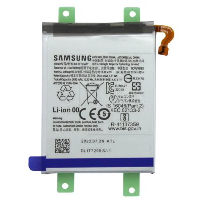 ΜΠΑΤΑΡΙΑ ΚΙΝΗΤΟΥ ORIGINAL ΓΙΑ SAMSUNG Z FLIP 4 EB-BF723ABY (SERVICE PACK)