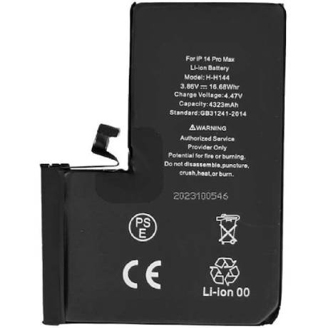 ΜΠΑΤΑΡΙΑ IPHONE 14 PRO MAX (USED) OR
