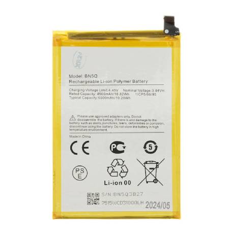 ΜΠΑΤΑΡΙΑ ΚΙΝΗΤΟΥ ΣΥΜΒΑΤΗ ΓΙΑ XIAOMI REDMI 13C BN5Q 5000mAh