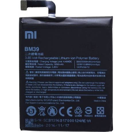 ΜΠΑΤΑΡΙΑ ΚΙΝΗΤΟΥ ΣΥΜΒΑΤΗ ΓΙΑ MEIZU M6T