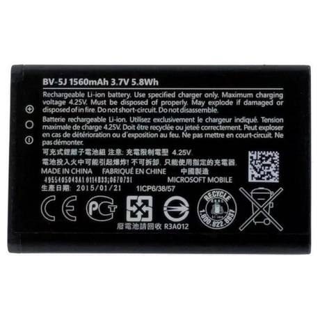 ΜΠΑΤΑΡΙΑ ΚΙΝΗΤΟΥ ΣΥΜΒΑΤΗ ΓΙΑ NOKIA LUMIA 435 BV-5J