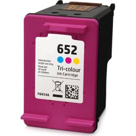 ΣΥΜΒΑΤΟ ΜΕΛΑΝΙ ATLAS ΓΙΑ HP 652XL COLOUR PREMIUM