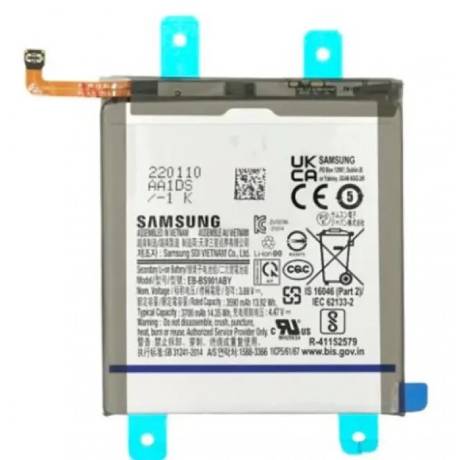 ΜΠΑΤΑΡΙΑ ΚΙΝΗΤΟΥ ORIGINAL ΓΙΑ SAMSUNG S22 PLUS 5G S906 EB-BS906ABY