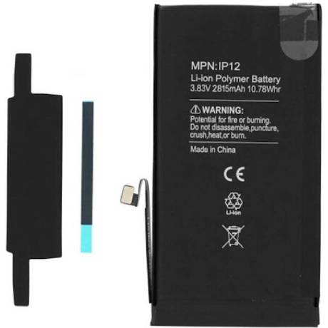 ΜΠΑΤΑΡΙΑ ΚΙΝΗΤΟΥ ΣΥΜΒΑΤΗ ΓΙΑ IPHONE 12/12 PRO 2815mAh CRACK BMS