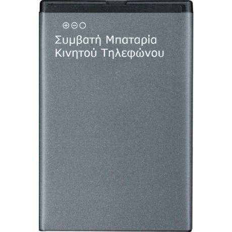 ΜΠΑΤΑΡΙΑ ΚΙΝΗΤΟΥ ΣΥΜΒΑΤΗ ΓΙΑ LENOVO BL256