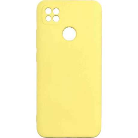 ΘΗΚΗ ΚΙΝΗΤΟΥ ΣΧΕΔΙΟ ΚΙΤΡΙΝΗ ΓΙΑ XIAOMI REDMI 9c