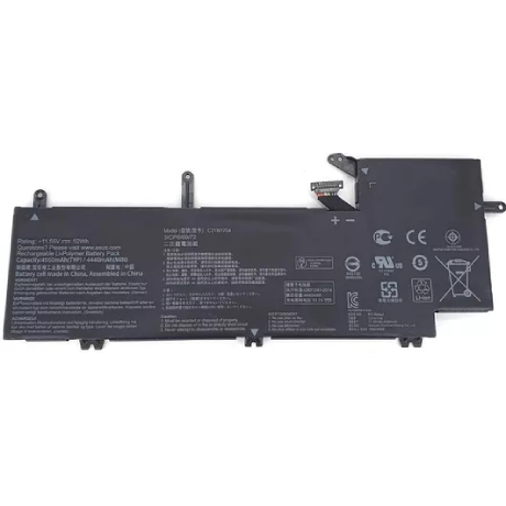 ΣΥΜΒΑΤΗ ΜΠΑΤΑΡΙΑ ΓΙΑ LAPTOP ASUS 11.55V 3450mAh