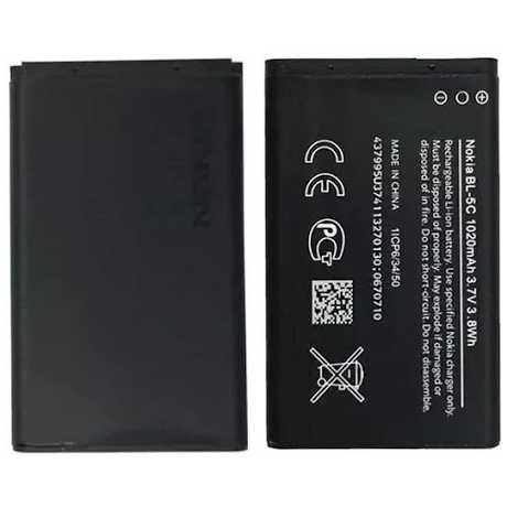 ΜΠΑΤΑΡΙΑ ΚΙΝΗΤΟΥ ORIGINAL ΓΙΑ NOKIA 6085, 6230, 6230i, 6600, 6630, 7610 BL-5C (BULK)