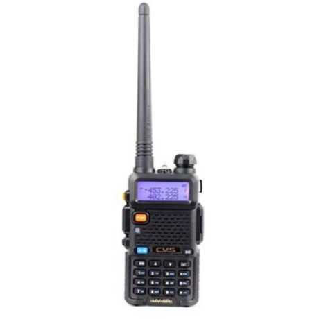ΠΟΜΠΟΔΕΚΤΗΣ- PMR CVS UV-5R