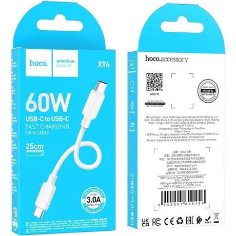 ΚΑΛΩΔΙΟ ΦΟΡΤΙΣΗΣ TYPE-C ΣΕ TYPE-C HOCO X96 60W 0.25m 3.0A WHITE