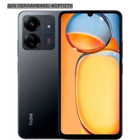 ΚΙΝΗΤΟ XIAOMI REDMI 13C 4G 6GB/128GB MIDNIGHT BLACK
