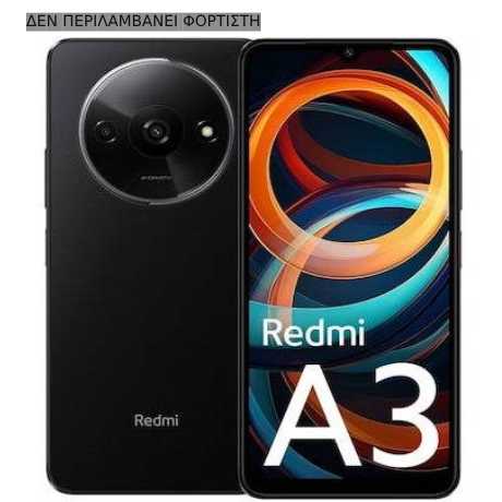 ΚΙΝΗΤΟ XIAOMI REDMI A3 4GB/128GB MIDNIGHT BLACK