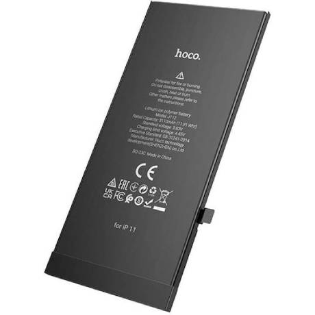 ΜΠΑΤΑΡΙΑ ΚΙΝΗΤΟΥ ΣΥΜΒΑΤΗ HOCO J112 ΓΙΑ IPHONE 11 3110mAh