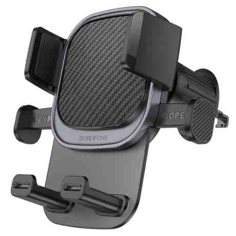 ΒΑΣΗ ΚΙΝΗΤΟΥ ΓΙΑ  ΑΥΤ/ΤΟ ΑΕΡΑΓΩΓΟΥ BOROFONE BH120 BLACK