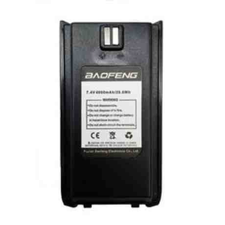 ΜΠΑΤΑΡΙΑ ΓΙΑ BAOFENG BF-UV9R PLUS