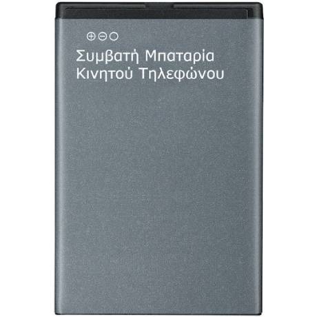 ΜΠΑΤΑΡΙΑ ΚΙΝΗΤΟΥ ΣΥΜΒΑΤΗ ΓΙΑ SONY S-ER ZYLO
