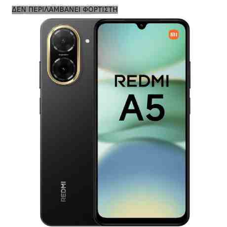 ΚΙΝΗΤΟ XIAOMI REDMI A5 3GB/64GB MIDNIGHT BLACK (ΔΕΝ ΠΕΡΙΛΑΜΒΑΝΕΙ ΦΟΡΤΙΣΤΗ)