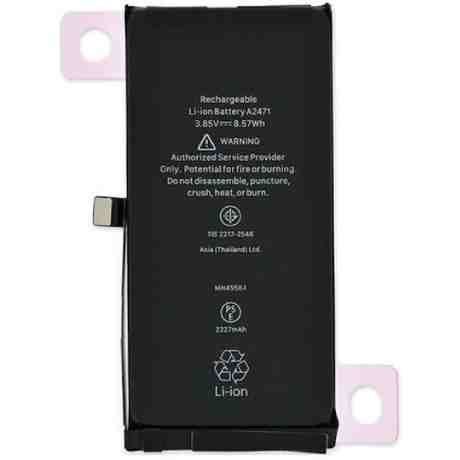 ΜΠΑΤΑΡΙΑ ΚΙΝΗΤΟΥ ΣΥΜΒΑΤΗ ΓΙΑ IPHONE 13 MINI (BULK) (OEM)