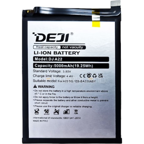 ΜΠΑΤΑΡΙΑ ΚΙΝΗΤΟΥ DEJI ΣΥΜΒΑΤΗ ΓΙΑ SAMSUNG A22 5G A226 EB-BA226ABY