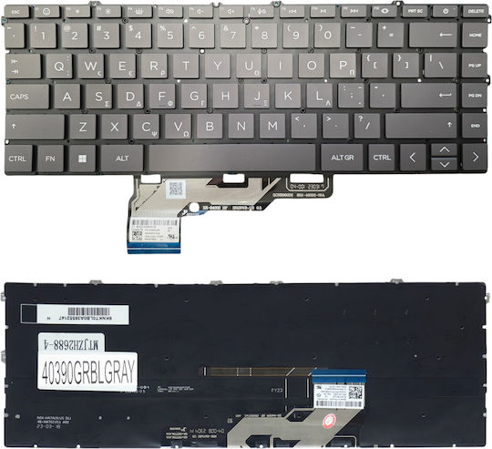 ΠΛΗΚΤΡΟΛΟΓΙΟ LAPTOP ΓΙΑ HP 15Τ (ΟΕΜ)